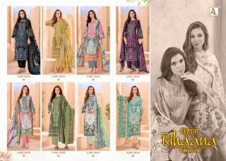 Alok suit rihaana-19 wholesale dress material pathergatti hyderabad